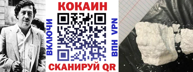 Купить А ПВП  Марихуана  Мефедрон  ГАШ  Галлюциногенные грибы  Cocaine  Североуральск