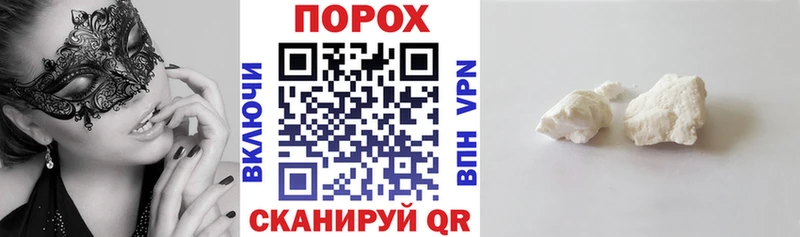 Купить  Североуральск  АМФЕТАМИН 98% 