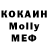 КЕТАМИН VHQ don 80
