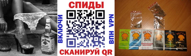 Купить  Североуральск  Бутират вода 