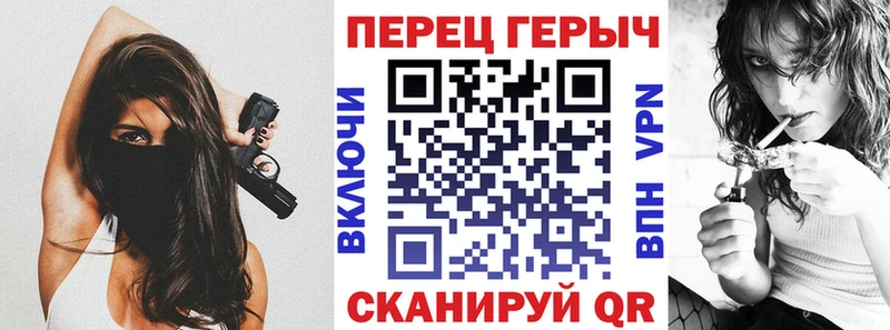 Купить закладки  Североуральск  ГЕРОИН Heroin 