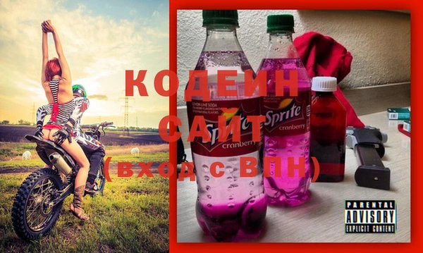 не бодяженный Карпинск