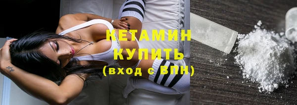 не бодяженный Карпинск