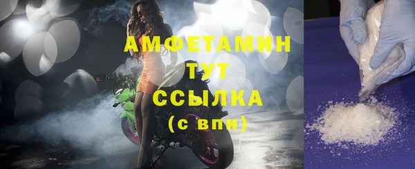 2c-b Карталы