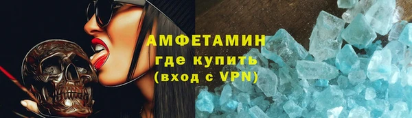 2c-b Карталы