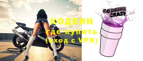 ГАЛЛЮЦИНОГЕННЫЕ ГРИБЫ Касимов