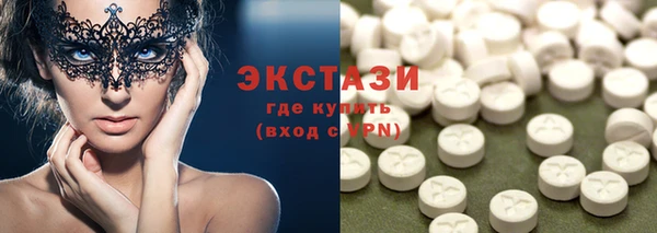 2c-b Карталы