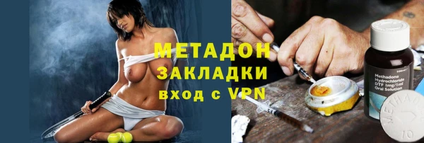 ГАЛЛЮЦИНОГЕННЫЕ ГРИБЫ Касимов