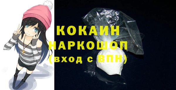 не бодяженный Карпинск