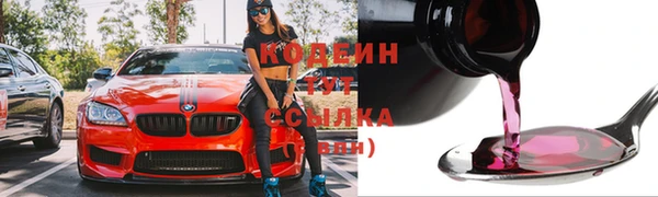 не бодяженный Карпинск