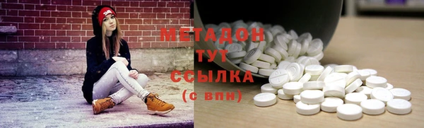 не бодяженный Карпинск