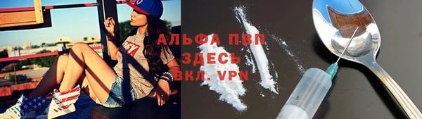 2c-b Карталы