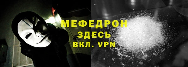 ГАЛЛЮЦИНОГЕННЫЕ ГРИБЫ Касимов