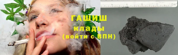 2c-b Карталы