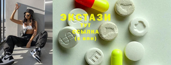 не бодяженный Карпинск