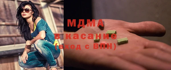 ГАЛЛЮЦИНОГЕННЫЕ ГРИБЫ Касимов