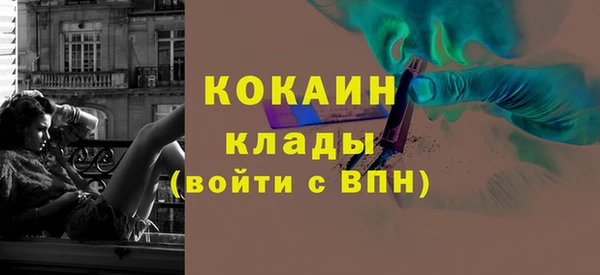 2c-b Карталы