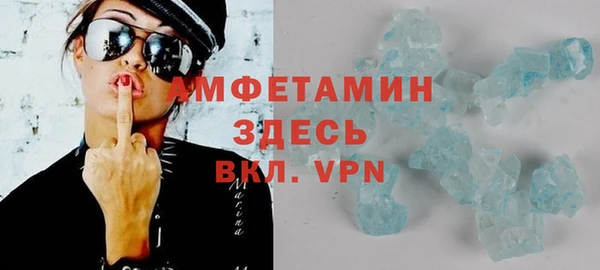 2c-b Карталы