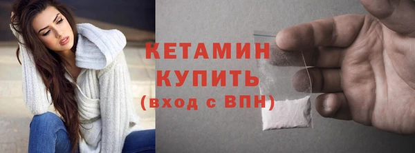2c-b Карталы