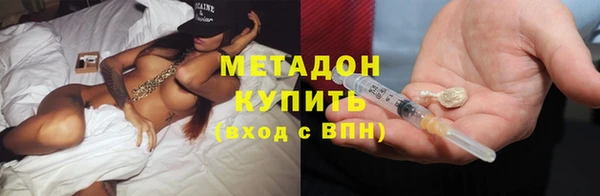 2c-b Карталы