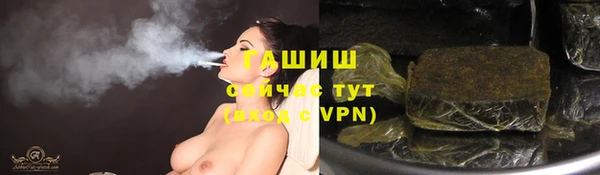 2c-b Карталы