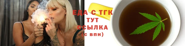 2c-b Карталы