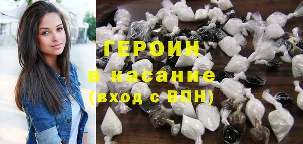 не бодяженный Карпинск