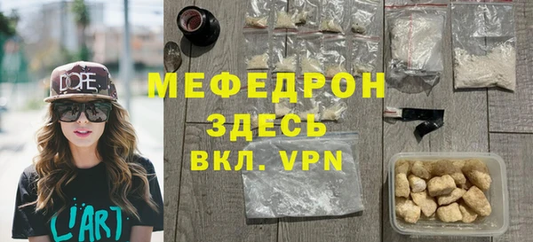 не бодяженный Карпинск