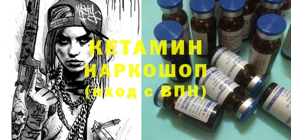 не бодяженный Карпинск