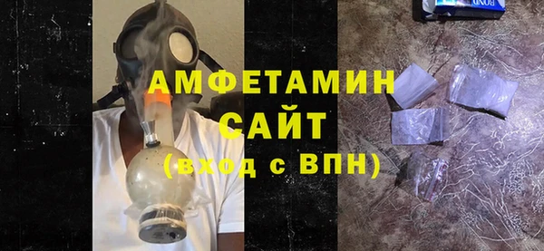 не бодяженный Карпинск