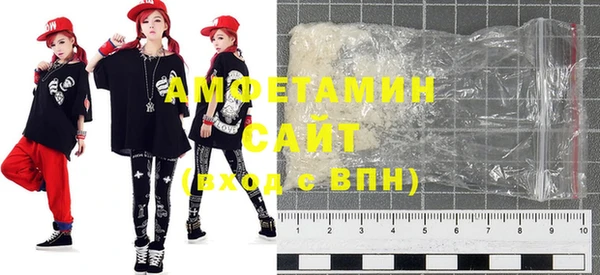 ГАЛЛЮЦИНОГЕННЫЕ ГРИБЫ Касимов
