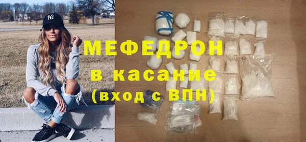 не бодяженный Карпинск