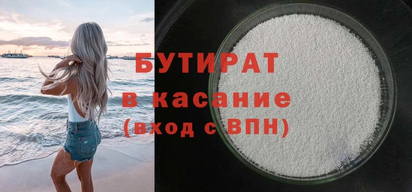 2c-b Карталы