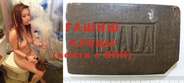 не бодяженный Карпинск