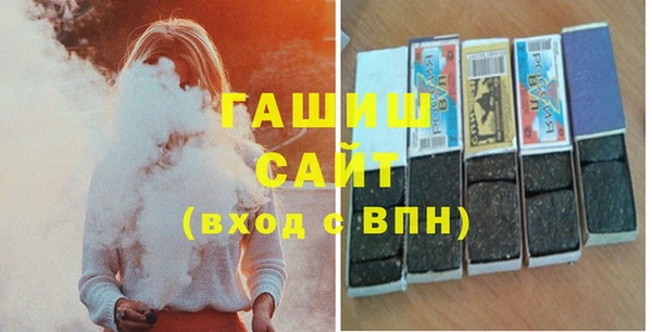 jwh Каменск-Шахтинский
