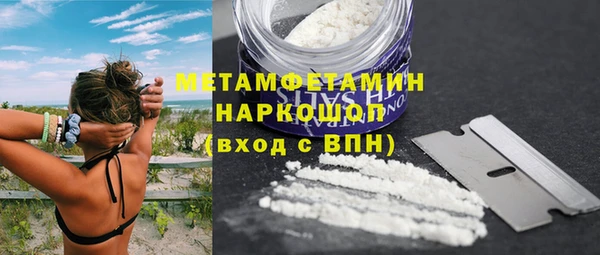 не бодяженный Карпинск