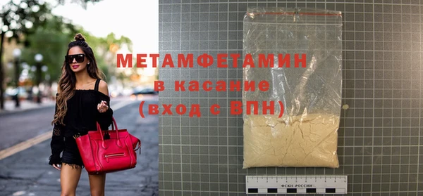 2c-b Карталы