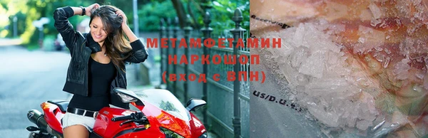 ГАЛЛЮЦИНОГЕННЫЕ ГРИБЫ Касимов