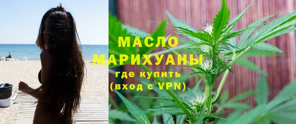 ГАЛЛЮЦИНОГЕННЫЕ ГРИБЫ Касимов