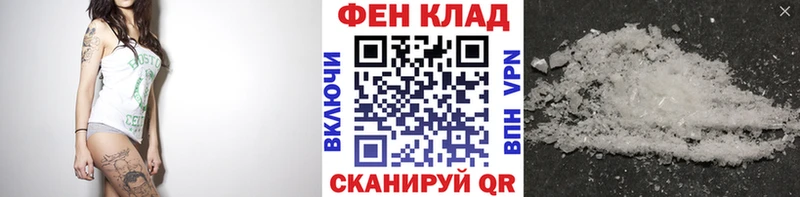 Купить где  Североуральск  МЕТАМФЕТАМИН мет 
