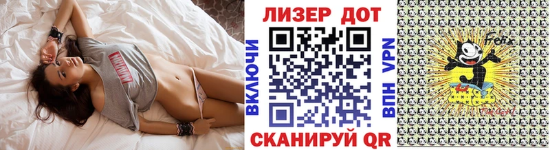 Купить закладки  Североуральск  Наркотические марки 1,5мг 